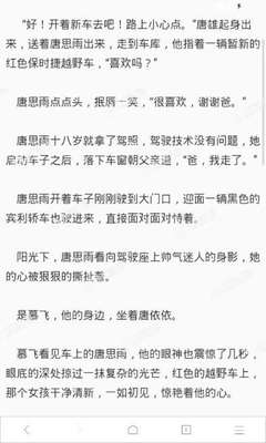 ag捕鱼登录入口